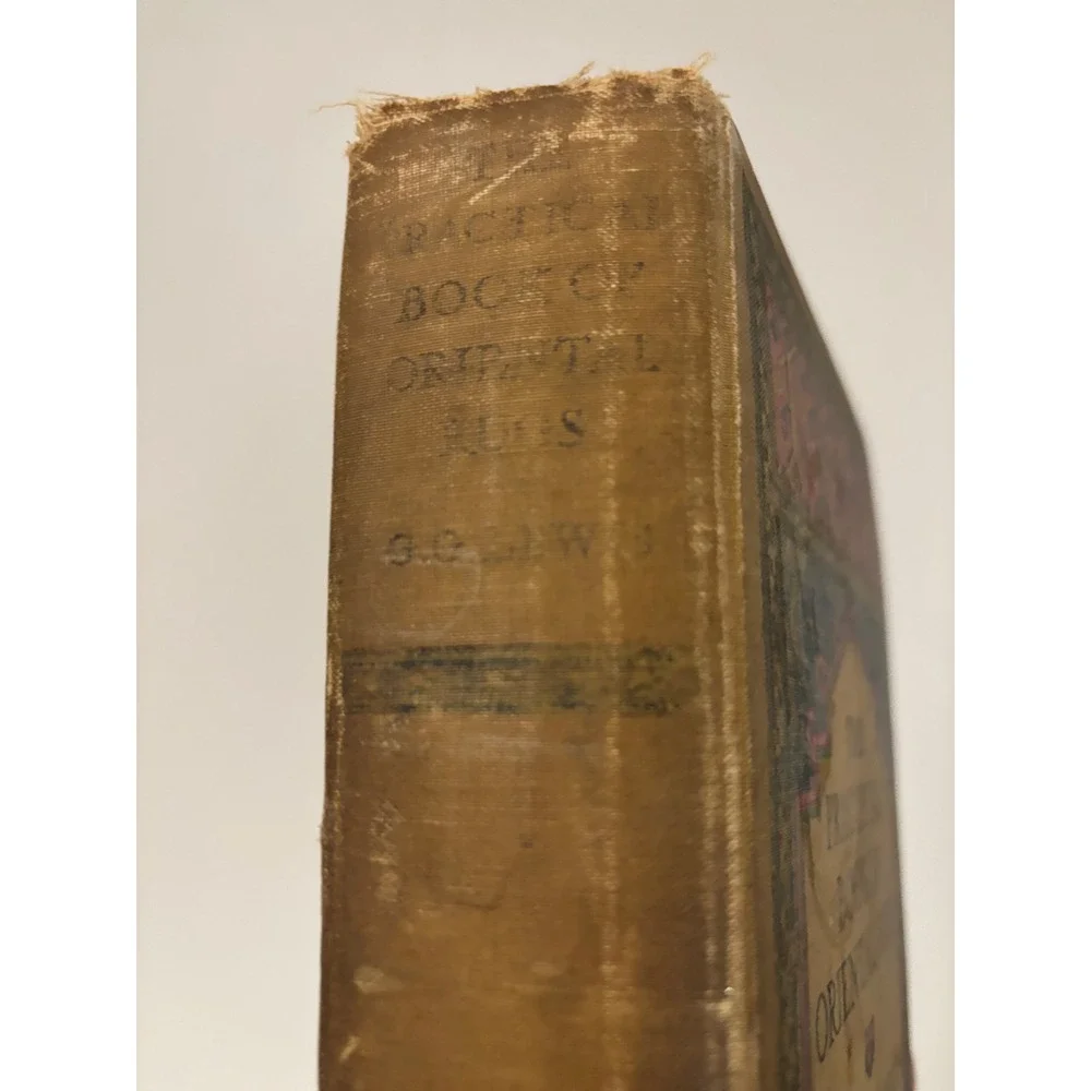 1911 The Practical Book of Oriental Rugs G Griffin Lewis First Edition Antique